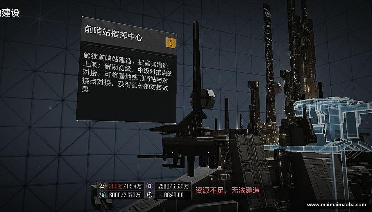 威客电竞vkgame官网激情火热，精益求精